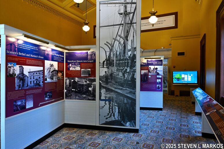 Exhibits in the Visitor Center on the attractions at New Bedford Whaling National Historical Park