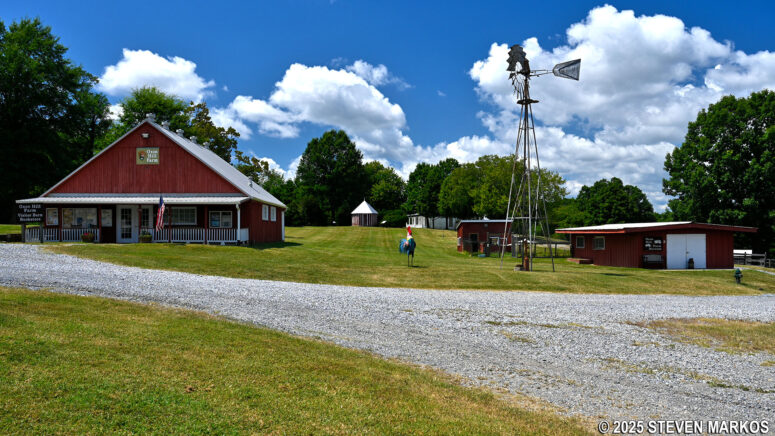 Oxon Hill Farm Visitor Center Barn (left) and Farm Museum (right)
