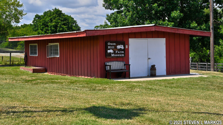 Farm Museum at Oxon Hill Farm in Maryland