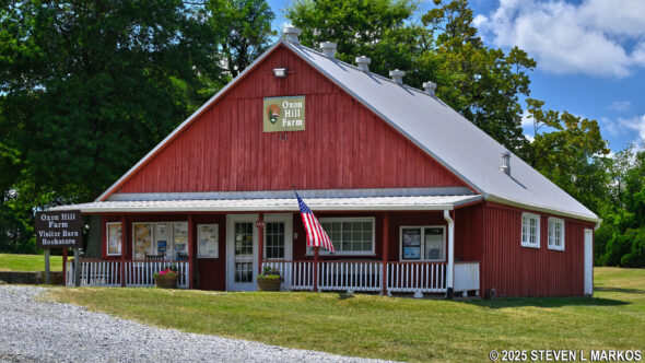 Oxon Hill Farm Visitor Center Barn