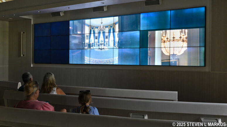 White House Visitor Center movie theater