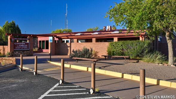 The Welcome Center at Canyon de Chelly National Monument