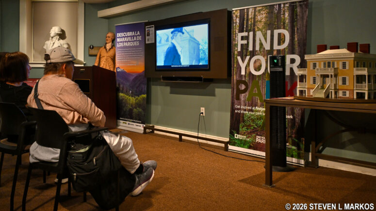 Media room in the Visitor Center on the lower floor of The Grange, Hamilton Grange National Memorial