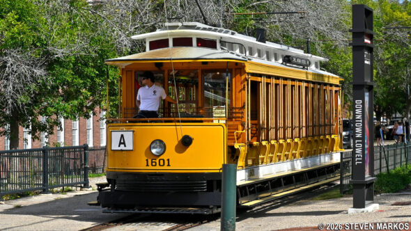 Lowell Trolley, Lowell Massachusetts