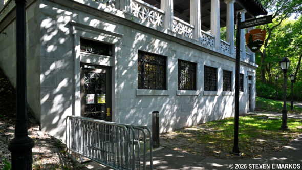 Visitor Center at General Grant National Memorial