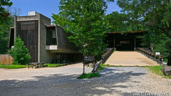 Visitor Center at Great Falls Park in Virginia