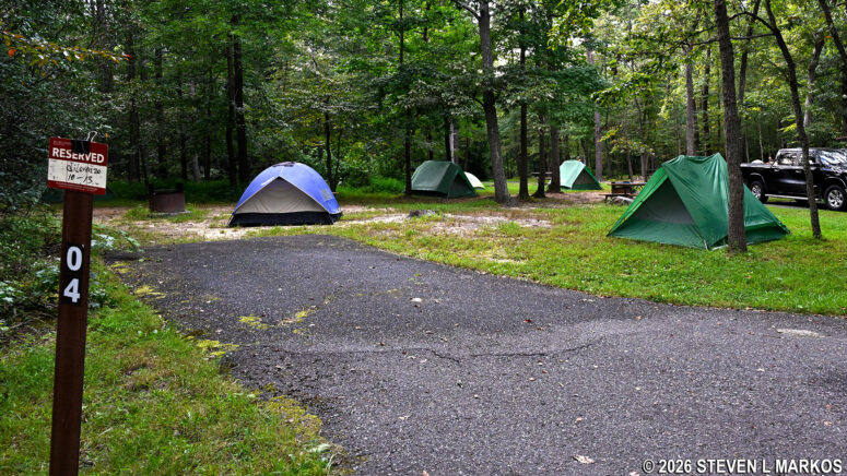 Reserved campsite at Greenbelt Park in Maryland