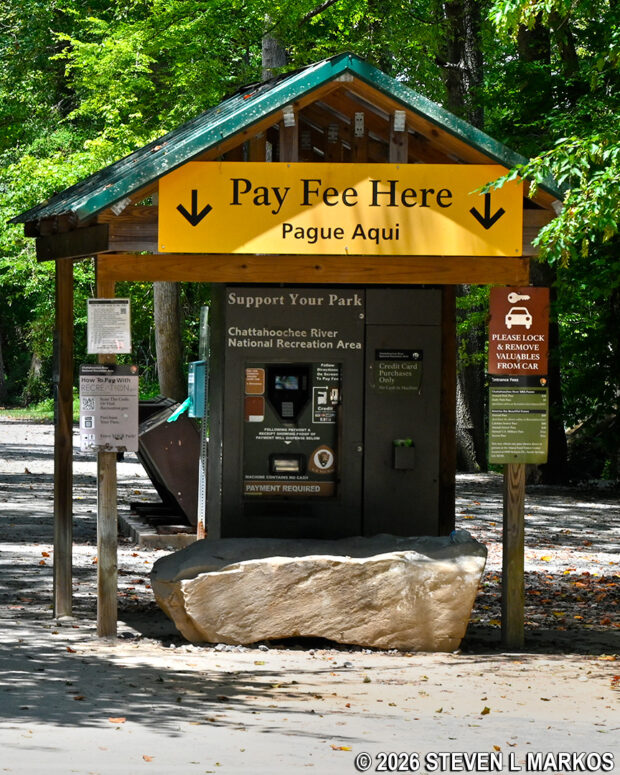 Pay station at the Interstate North parking lot, Chattahoochee River National Recreation Area