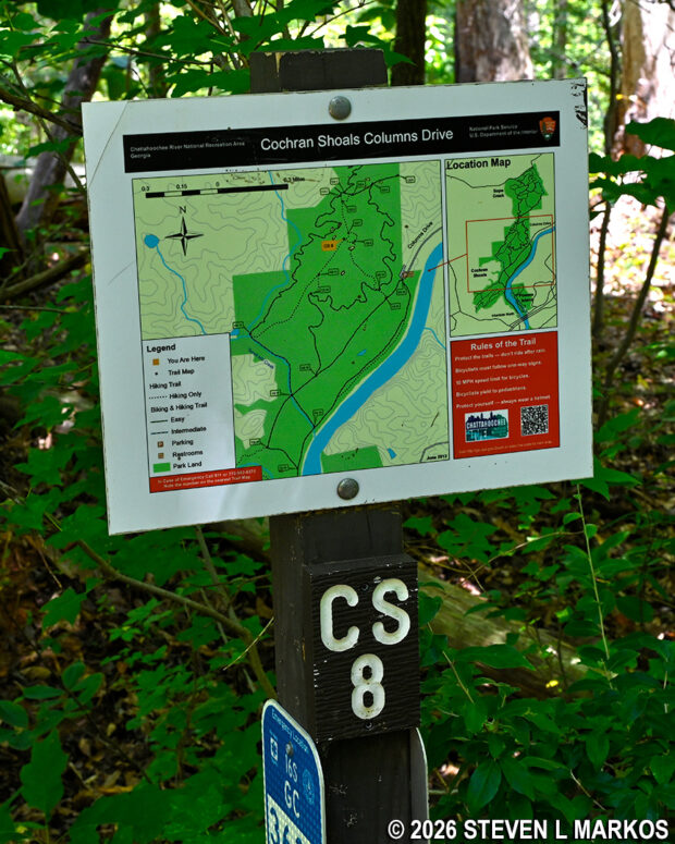 Typical directional signage at trail intersections within Chattahoochee River National Recreation Area