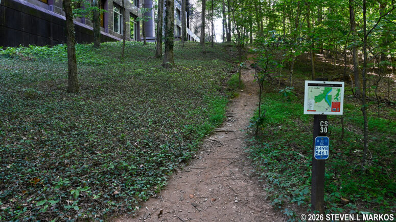 Trail in the Interstate North section of Chattahoochee River National Recreation Area between intersection CS 30 and CS 28 runs past an office building