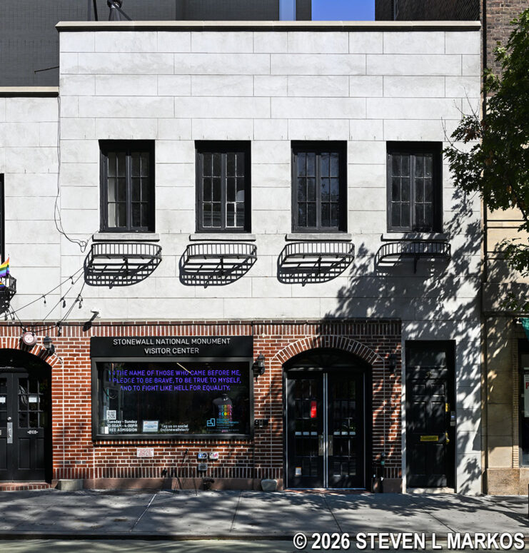 Stonewall National Monument Visitor Center