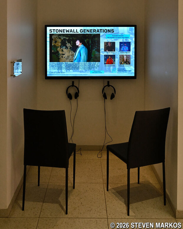 Viewing area for the Stonewall Generations films shown at the Stonewall National Monument Visitor Center