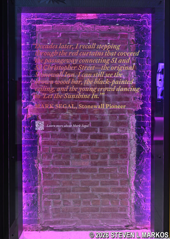 Bricked-up doorway in the wall between the two halves of the Stonewall Inn, Stonewall National Monument