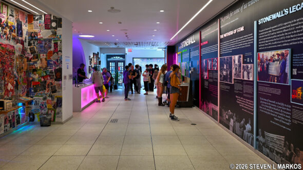 Interior of the Stonewall National Monument Visitor Center