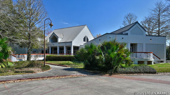 Acadian Cultural Center at Jean Lafitte National Historical Park and Preserve