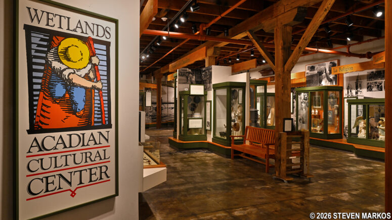 Exhibit area at the Wetlands Acadian Cultural Center, Jean Lafitte National Historical Park and Preserve