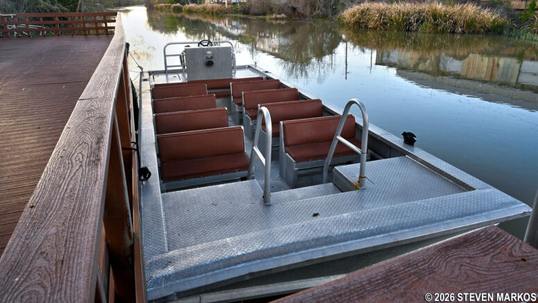 Boat used for tours of Bayou Lafourche at the Wetlands Acadian Cultural Center, Jean Lafitte National Historical Park and Preserve