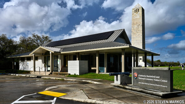Chalmette Battlefield Visitor Center at Jean Lafitte National Historical Park and Preserve