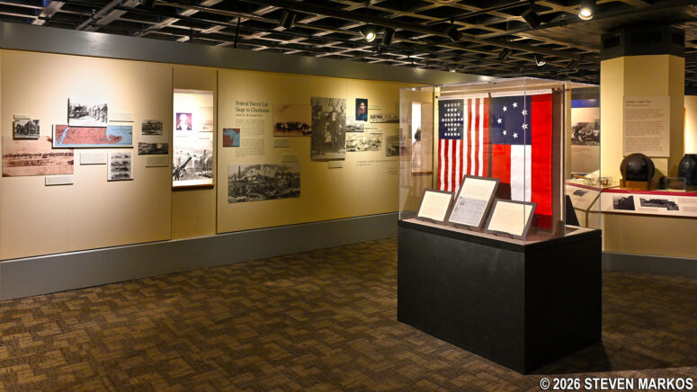 Fort Sumter Museum inside Battery Huger, Fort Sumter and Fort Moultrie National Historical Park