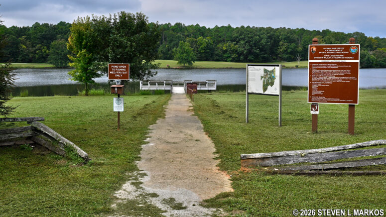 Path to the fishing dock at the Star Fort Pond, Ninety Six National Historic Site