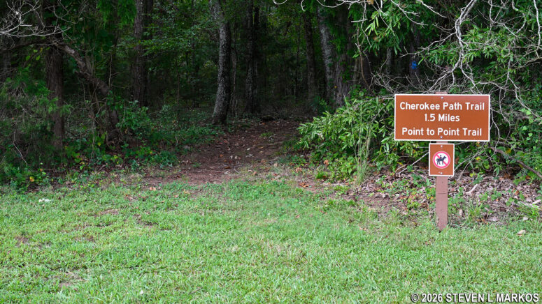 Star Fort Pond trailhead for the Cherokee Path Trail at Ninety Six National Historic Site