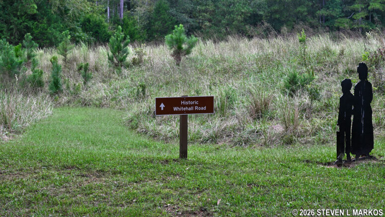 Segment of the original Whitehall Road passes through Ninety Six National Historic Site