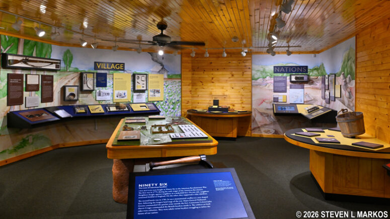 Exhibit area inside the Ninety Six National Historic Site Visitor Center